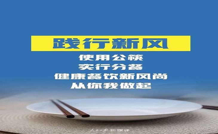 高鉻輥套 高鉻輥套