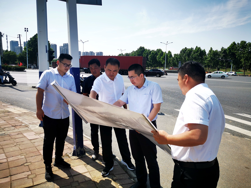 公司黨委書(shū)記、董事長(zhǎng)錢(qián)申春到宿松路快速化改造工程6標(biāo)項(xiàng)目調(diào)研前期工作2
